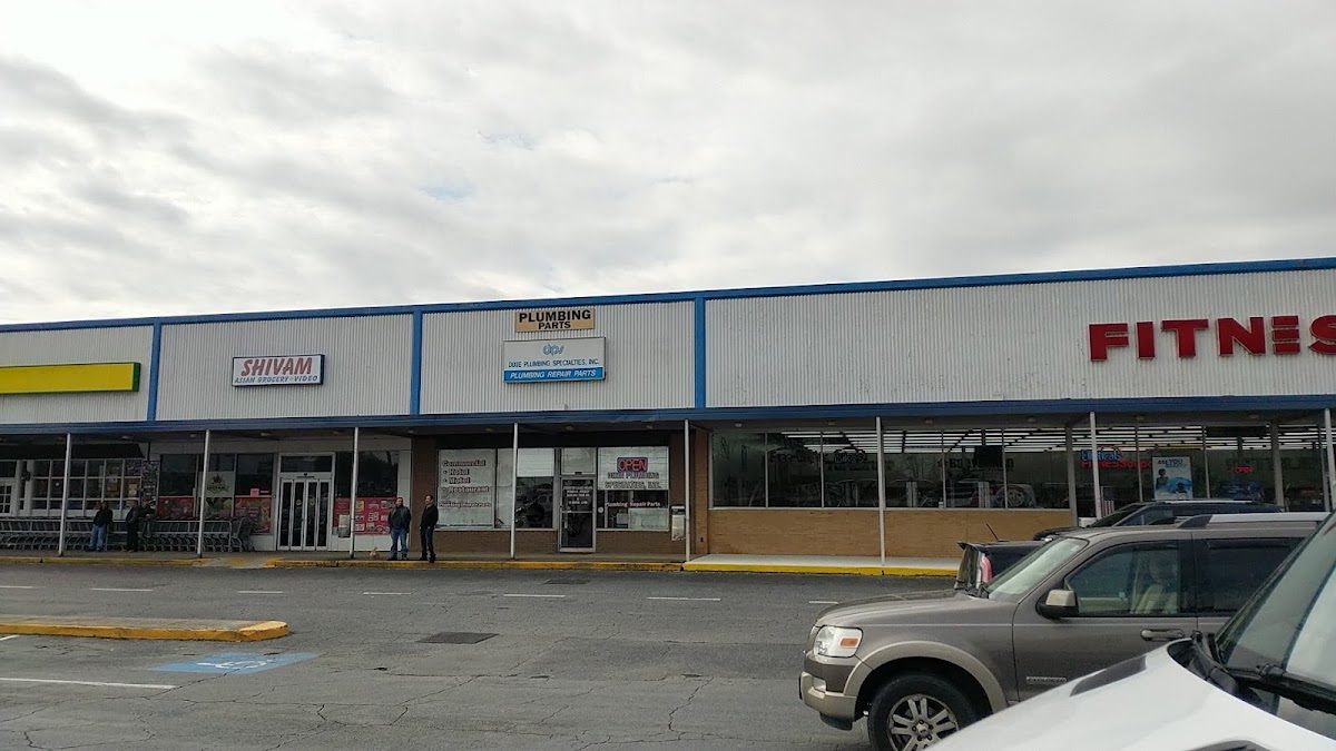 East Gate Shopping Center storefront